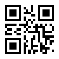 QR-Code zur Buchseite 9783956238505