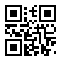 QR-Code zur Buchseite 9783956310935