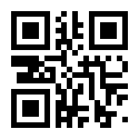 QR-Code zur Buchseite 9783956317842