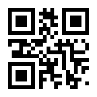 QR-Code zur Buchseite 9783956318092