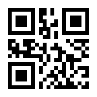 QR-Code zur Buchseite 9783956318627