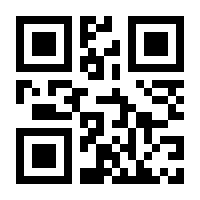 QR-Code zur Buchseite 9783956318757