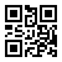 QR-Code zur Buchseite 9783956319440