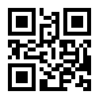 QR-Code zur Buchseite 9783956319600