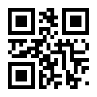 QR-Code zur Buchseite 9783956319716