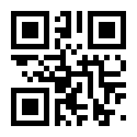 QR-Code zur Buchseite 9783956401909