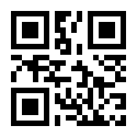 QR-Code zur Buchseite 9783956402227