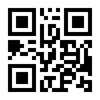 QR-Code zur Buchseite 9783956403286