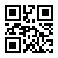 QR-Code zur Buchseite 9783956403965