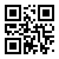 QR-Code zur Buchseite 9783956461972