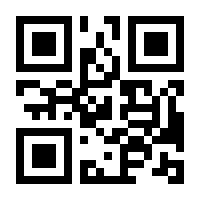 QR-Code zur Buchseite 9783956461989