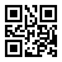 QR-Code zur Buchseite 9783956462184