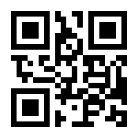 QR-Code zur Buchseite 9783956462191