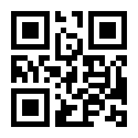 QR-Code zur Buchseite 9783956462214