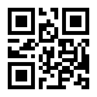 QR-Code zur Buchseite 9783956462221