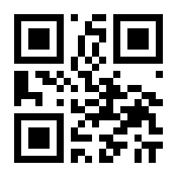 QR-Code zur Buchseite 9783956462313