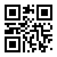 QR-Code zur Buchseite 9783956462344