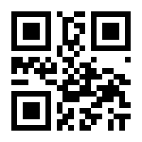 QR-Code zur Buchseite 9783956462511