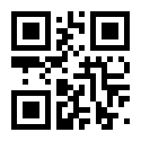 QR-Code zur Buchseite 9783956462528