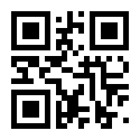 QR-Code zur Buchseite 9783956462542