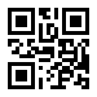 QR-Code zur Buchseite 9783956462726