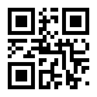 QR-Code zur Buchseite 9783956462740