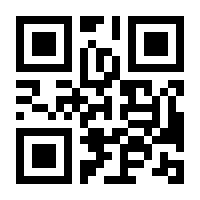 QR-Code zur Buchseite 9783956462856