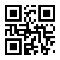 QR-Code zur Buchseite 9783956462863