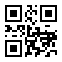 QR-Code zur Buchseite 9783956462887