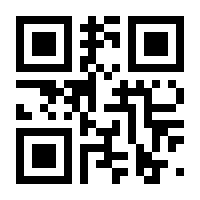 QR-Code zur Buchseite 9783956462900