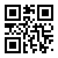 QR-Code zur Buchseite 9783956462986