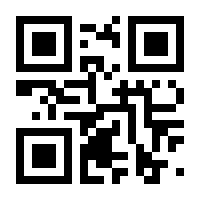 QR-Code zur Buchseite 9783956470776