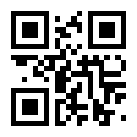 QR-Code zur Buchseite 9783956470929