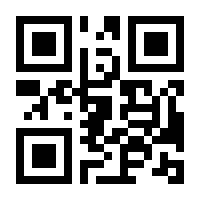 QR-Code zur Buchseite 9783956471964