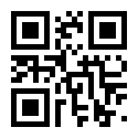 QR-Code zur Buchseite 9783956472169