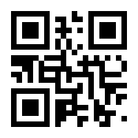 QR-Code zur Buchseite 9783956498343