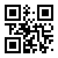 QR-Code zur Buchseite 9783956505621