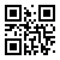 QR-Code zur Buchseite 9783956508509