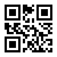 QR-Code zur Buchseite 9783956511134