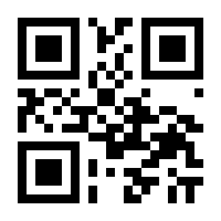 QR-Code zur Buchseite 9783956512117