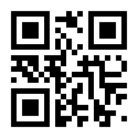 QR-Code zur Buchseite 9783956552373