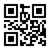 QR-Code zur Buchseite 9783956559532