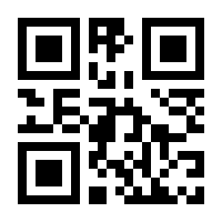 QR-Code zur Buchseite 9783956559938