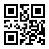 QR-Code zur Buchseite 9783956600265