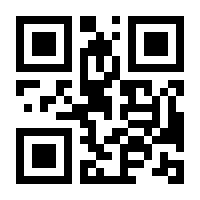 QR-Code zur Buchseite 9783956604072