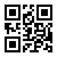 QR-Code zur Buchseite 9783956611421