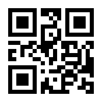 QR-Code zur Buchseite 9783956630200