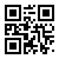 QR-Code zur Buchseite 9783956672316