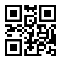 QR-Code zur Buchseite 9783956834400