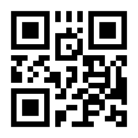 QR-Code zur Buchseite 9783956863660